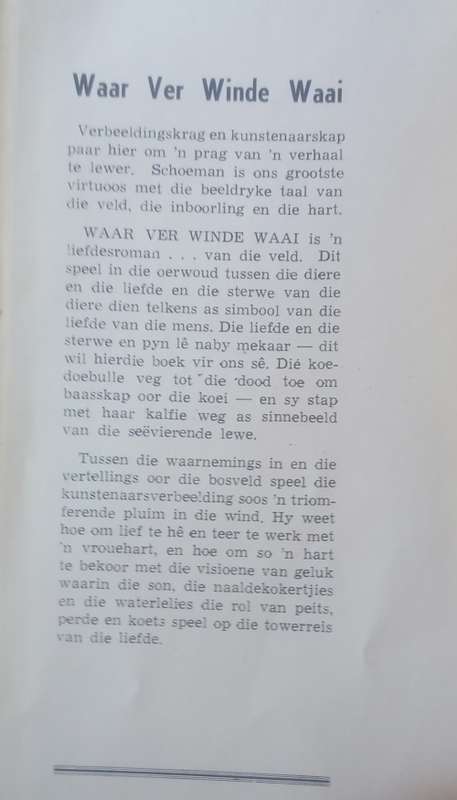Waar ver winde waai deur PJ Schoeman