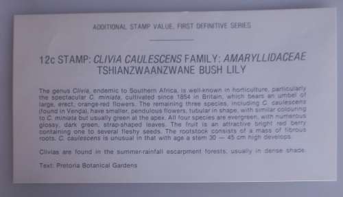 First day envelope: Venda additional value