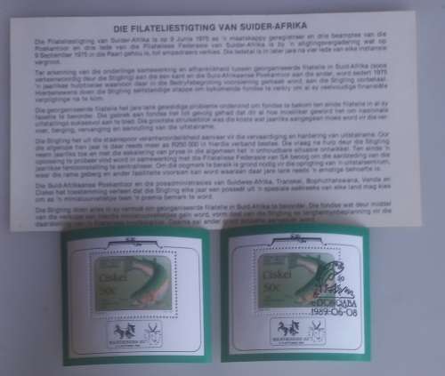 First day envelope: Trout hatcheries