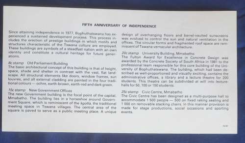 First day envelope - Five years of independence (FDC)