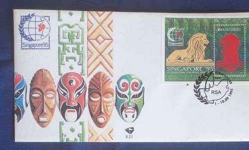 First day envelope - Singapore `95 (FDC)