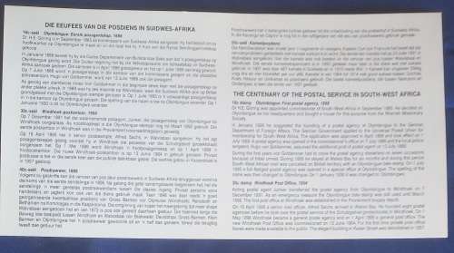 First day envelope - Centenary of postal services in South-West Africa (FDC)