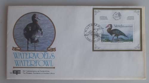 First day envelope - Waterfowl (FDC)