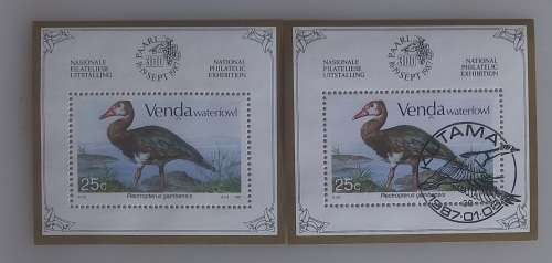 First day envelope - Waterfowl (FDC)