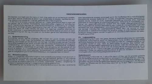 First day envelope - Environmental conservation (FDC)