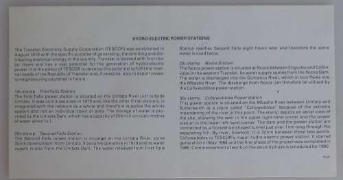 First day envelope - Hydro-electric power stations (FDC)