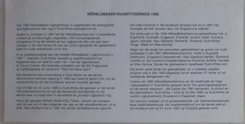 First day envelope - Rugby `95 (FDC)