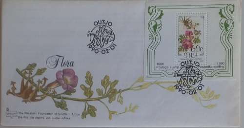 First day envelope - Flora (FDC)