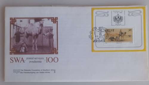 First day envelope - SWA postal services (FDC)