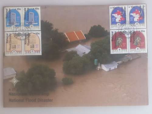 National flood disaster FDC