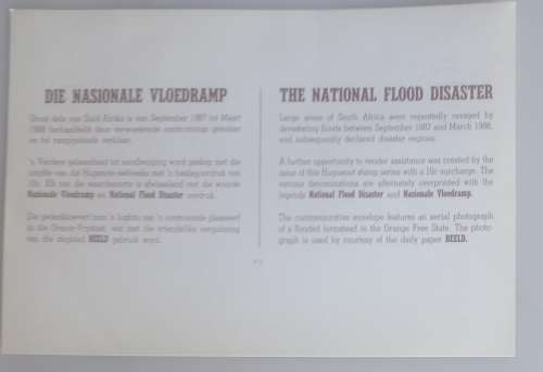 National flood disaster FDC
