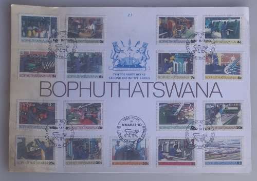 Bophuthatswana second definitive series