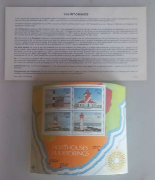 Lighthouses FDC