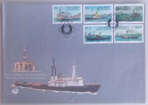 South African tugboats FDC