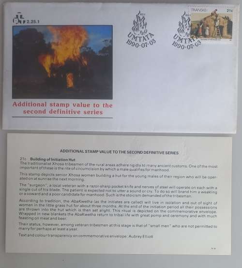 Additional stamp value to the second definitive series FDC