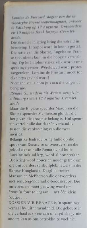 Dossier vir Renate deur Wilhelm Meissel