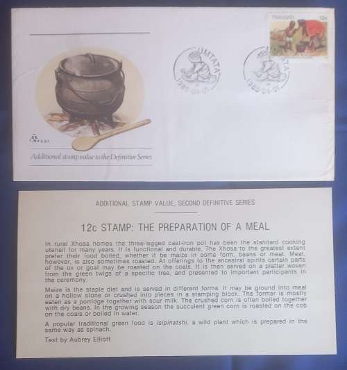 Additional stamp value Transkei FDC