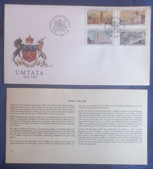 Umtata FDC