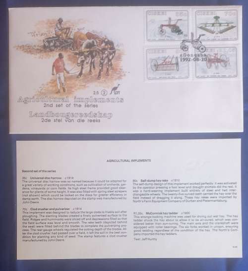 Agricultural implements FDC