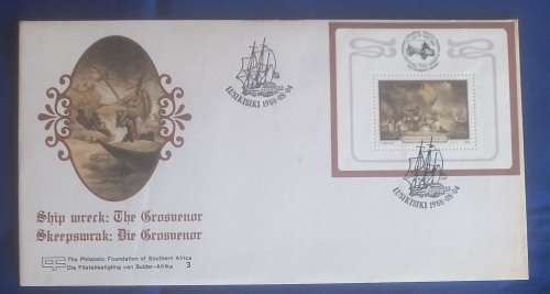 Shipwrecks FDC