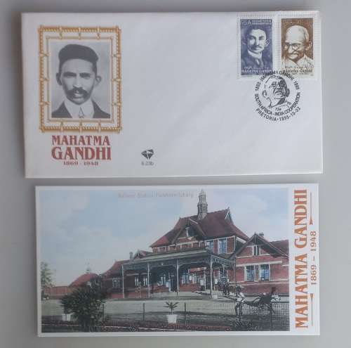Mahatma Gandhi FDC