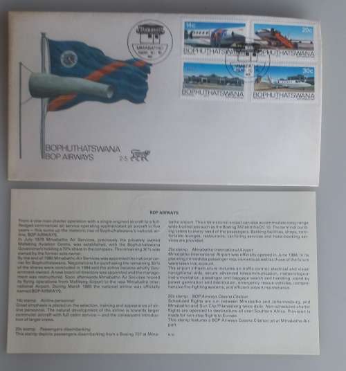 BOP Airways FDC