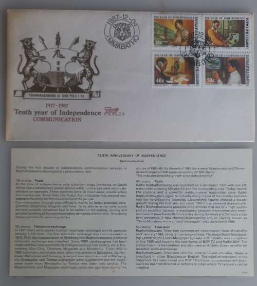 Tenth year of independence FDC