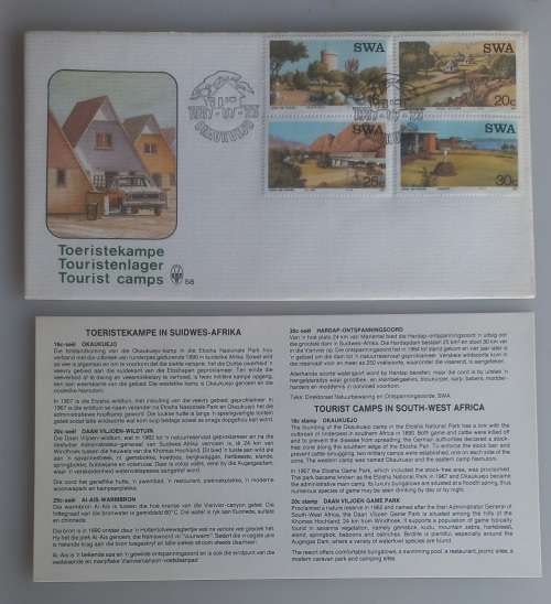 Tourist camps FDC