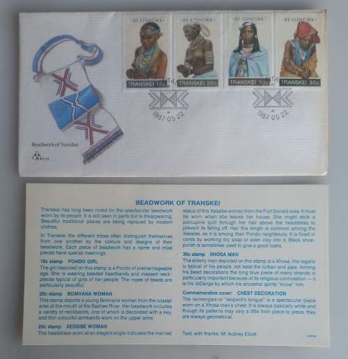 Beadwork of Transkei FDC