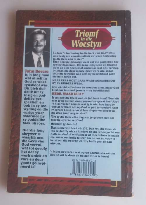 Triomf in die woestyn deur John Bevere