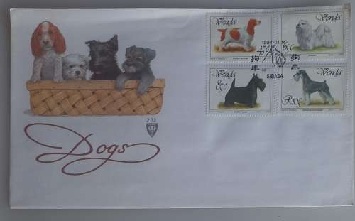 Dogs FDC