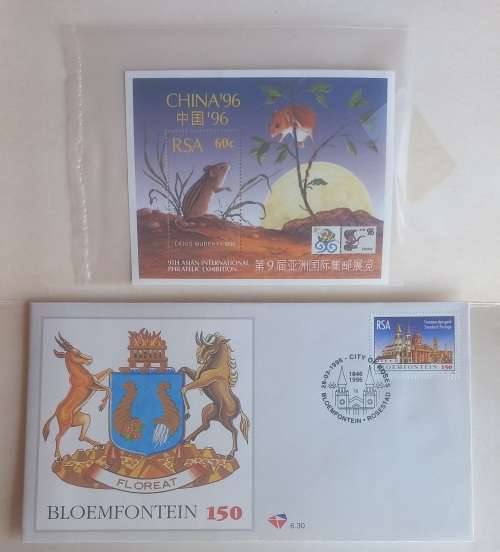 China `96 mini sheet & Bloemfontein 150 FDC plus original invoice