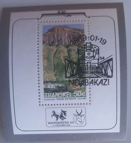 Transkei 50c
