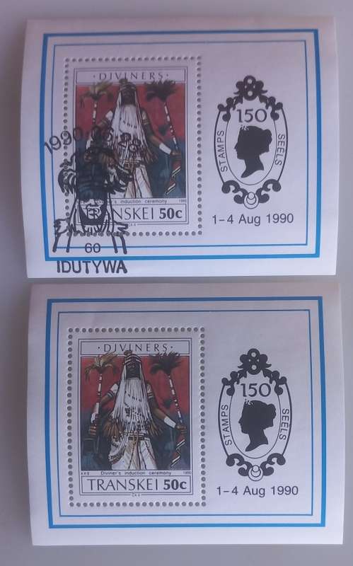Transkei 50c