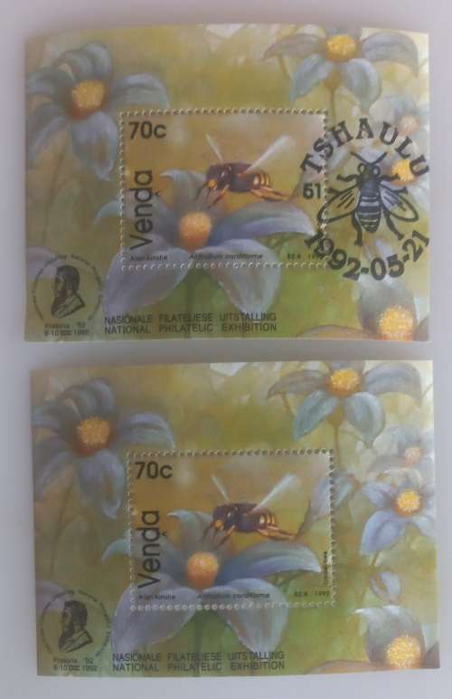 Venda 70c