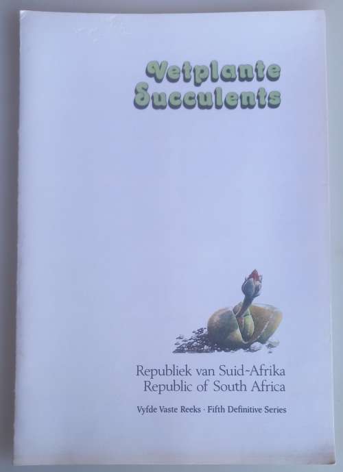 Succulents fifth definitive series