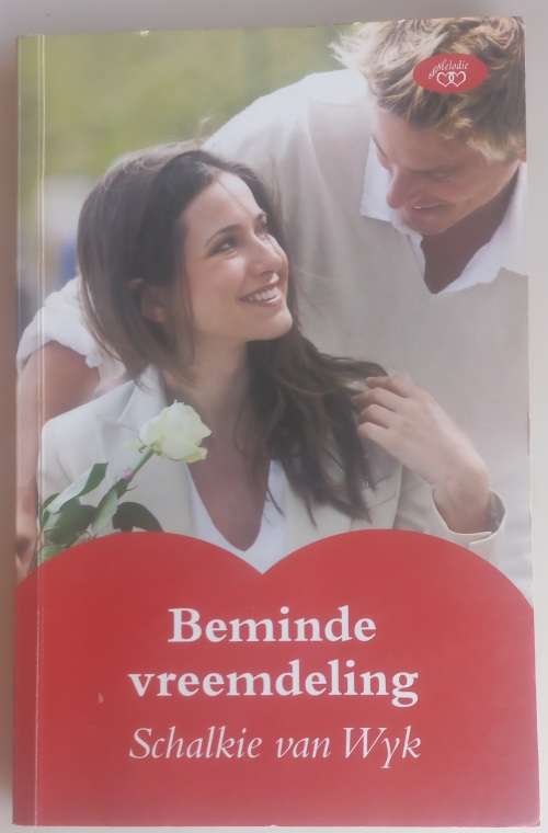 Beminde vreemdeling deur Schalkie van Wyk