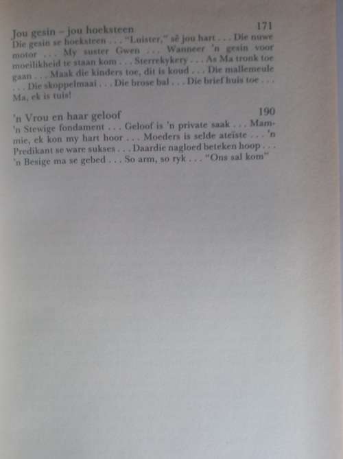 Die lied van `n vrou deur Marjorie Holmes
