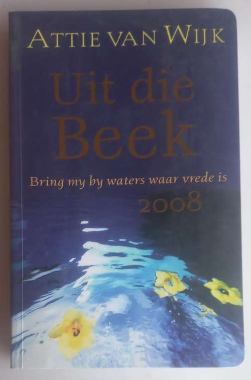 Uit die Beek 2008