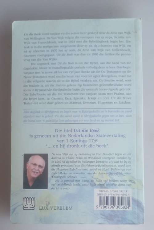 Uit die Beek 2008