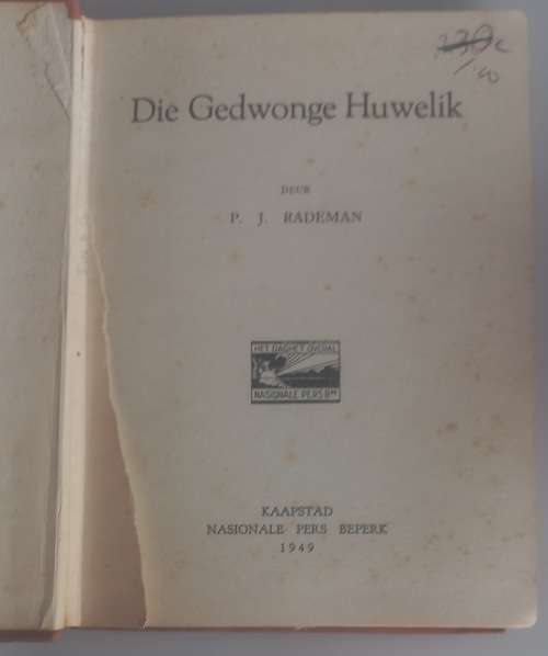 Die gedwonge huwelik deur PJ Rademan