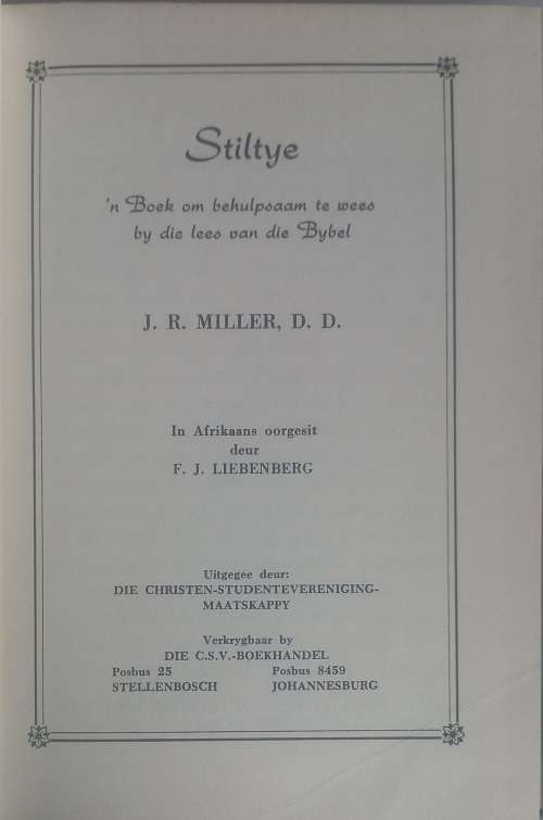 Stiltye deur JR Miller
