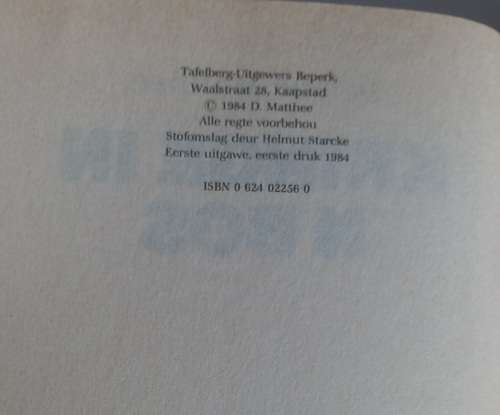 Kringe in `n bos deur Dalene Matthee