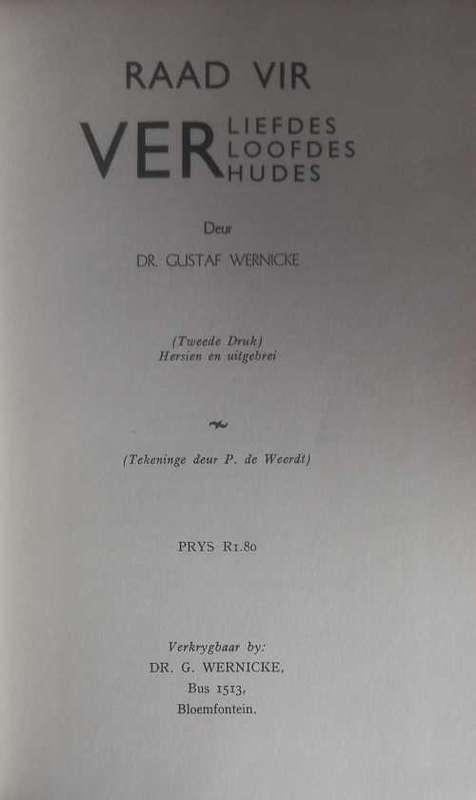 Raad vir verliefdes verloofdes verhudes deur Gustaf Wernicke