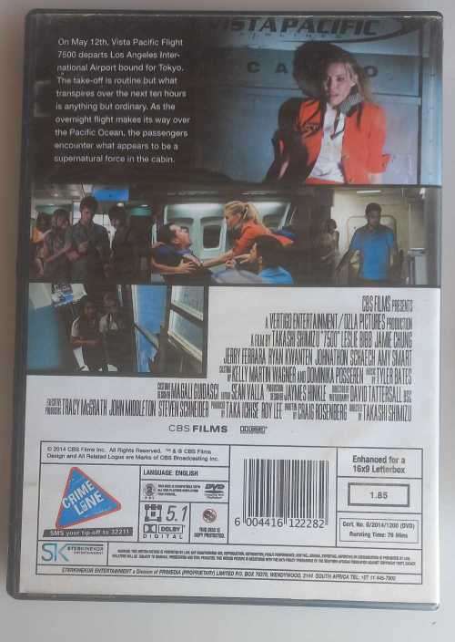 7500 in the event of an emergency dvd