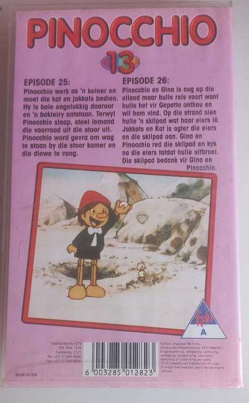 Pinocchio 13 VHS