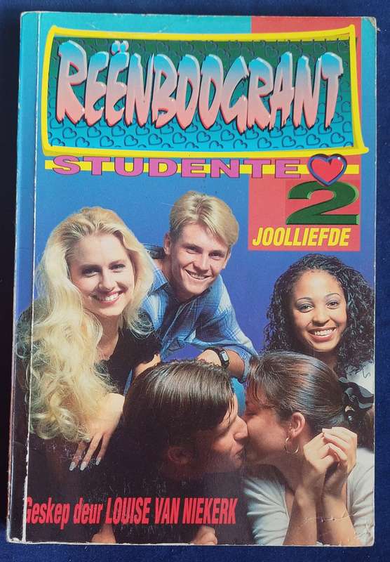 Reenboogrant Joolliefde