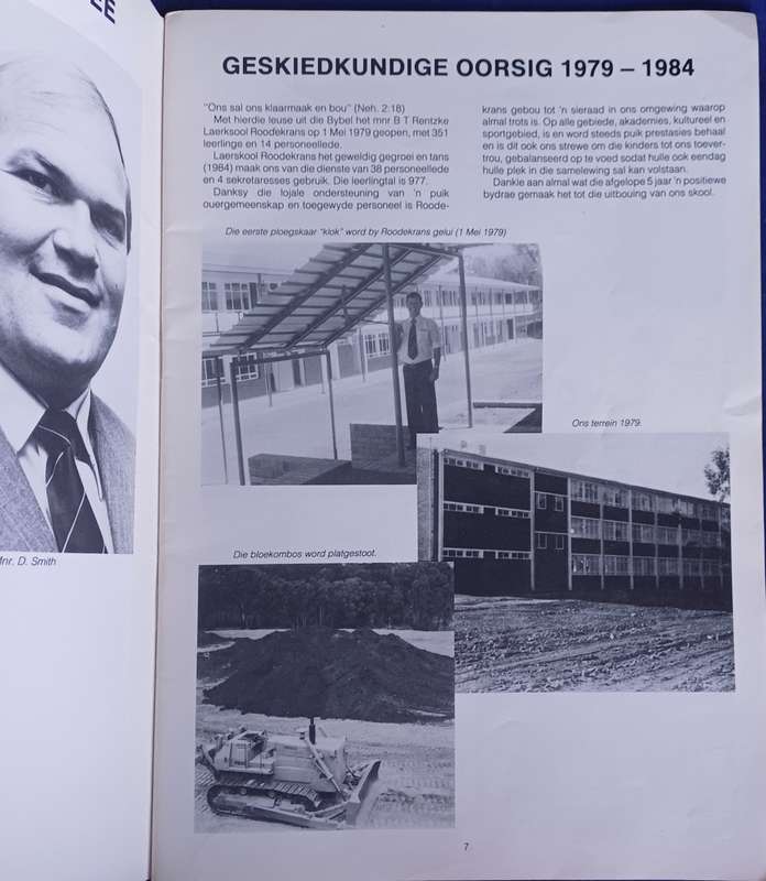 Gedenkblad 1979-1984 Laerskool Roodekrans