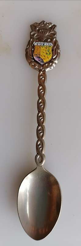 Souvenir spoon