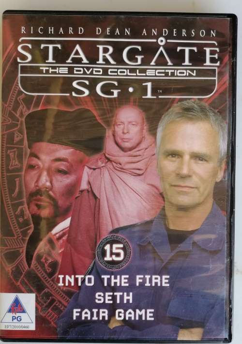 Stargate no 15